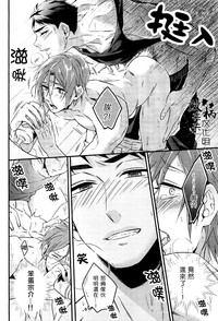 第23頁圖