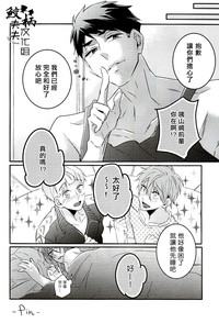 第27頁圖