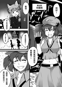 第3頁圖