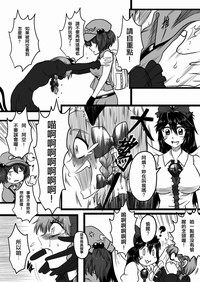 第7頁圖