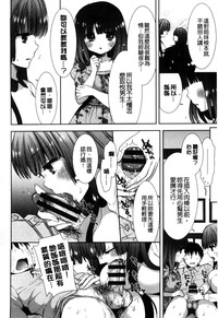 第103頁圖