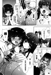 第111頁圖