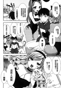 第119頁圖