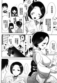 第139頁圖