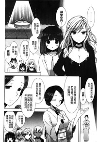 第159頁圖