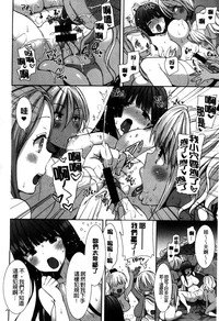 第167頁圖