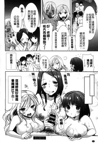 第199頁圖
