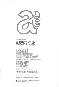 第207頁圖