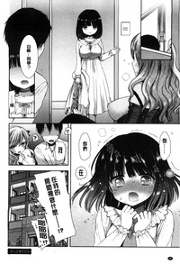 第35頁圖
