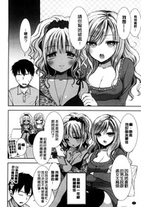 第39頁圖