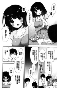 第63頁圖
