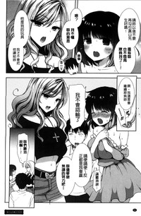 第75頁圖