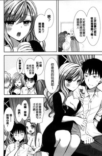 第79頁圖