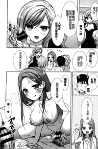 第87頁圖