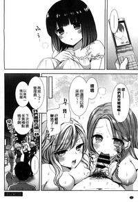 第95頁圖