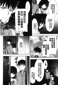 第99頁圖