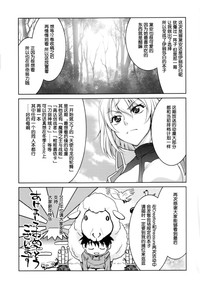 第31页图
