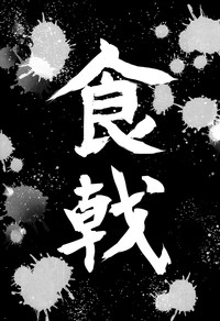 第3頁圖