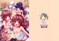 第23頁圖