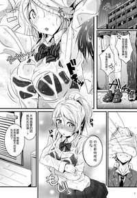 第7页图