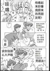 第15页图