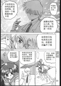 第35页图