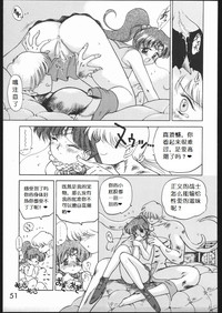 第51页图