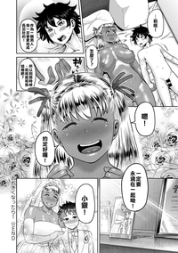 第19頁圖