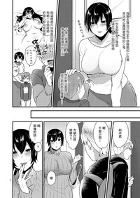 第3页图