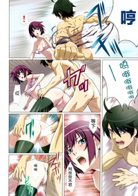 第11頁圖