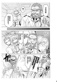 第19页图