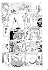 第27页图