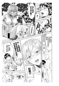 第7页图
