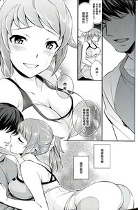 第15頁圖