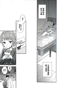 第27頁圖