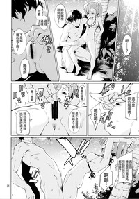 第27页图