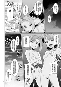 第35页图