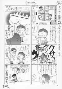 第31頁圖