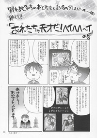 第31頁圖