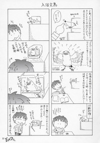 第31頁圖