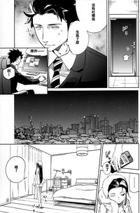 第19頁圖
