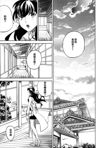 第27頁圖