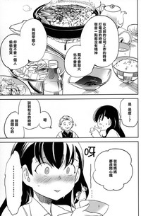第31頁圖
