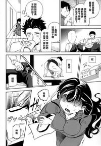 第35頁圖
