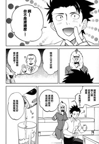第39頁圖