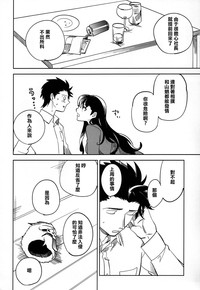 第43頁圖