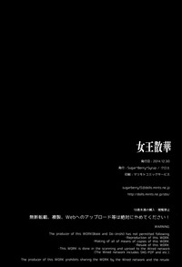 第27頁圖
