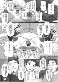 第51頁圖