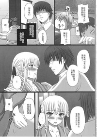 第71頁圖