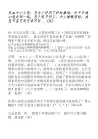 第83頁圖